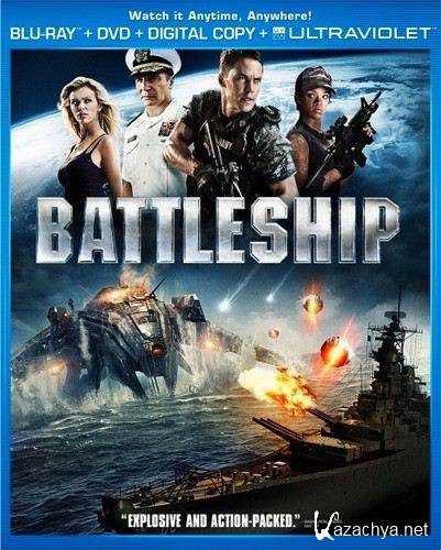   / Battleship (2012) HDRip 