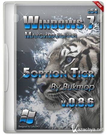 Windows 7 ������������ 5option Tigr v.0.8.6 (�64/RUS/2012)