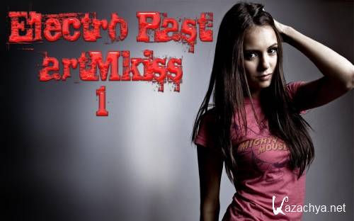 Electro Past v.1 (2012)