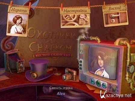    3:   / Snark Hunters 3: High Society (PC/2012/RUS)