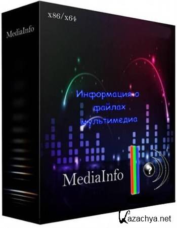 MediaInfo 0.7.59
