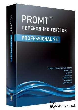 Promt Professional 9.5 (9.0.514) Giant Full + RE-ER RePack by MKN v2 (ENG/RUS)