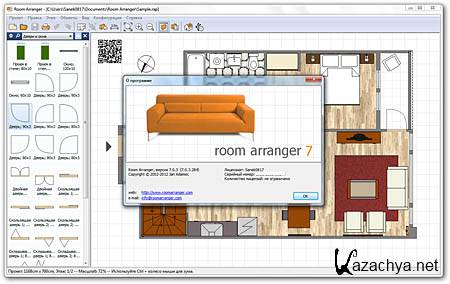 Room Arranger 7.0.3.284 (2012) 