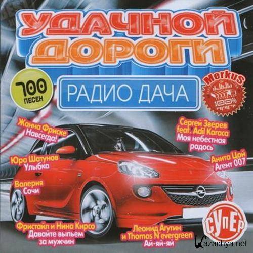 ������� ������ ����� ���� (2012)