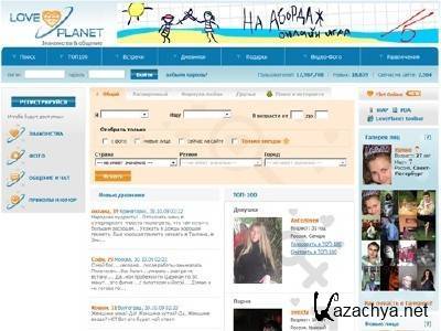      LovePlanet / Database users of social network LovePlanet (PC/2012/RUS)