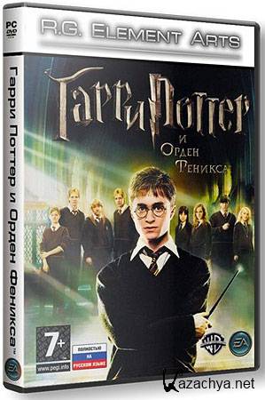 Harry Potter and the Order of the Phoenix (PC/RePack Element Arts)