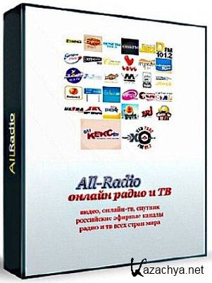 All-Radio 3.57 + Portable (Multi/)