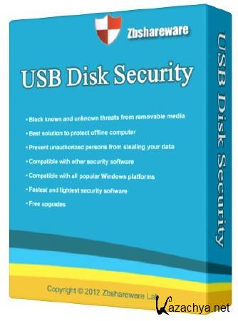 USB Disk Security 6.2.0.18 Repack (ML/RUS) 2012