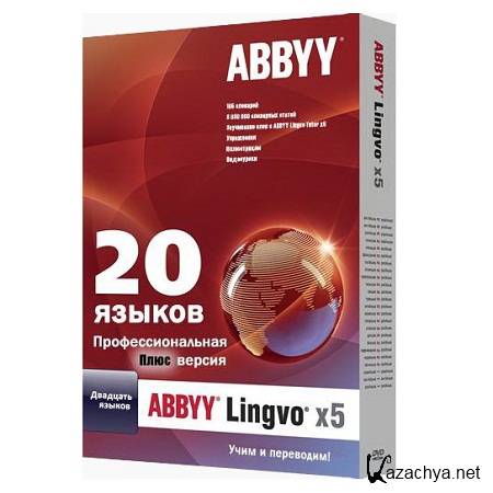 ABBYY Lingvo X5 ( 20  15.0.592.10, 2012, MULTI/RUS )