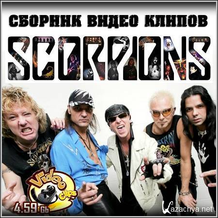 Scorpions -   