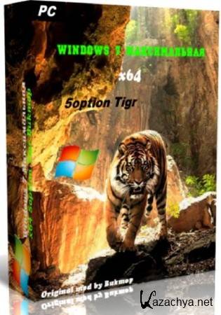 Windows 7  5option Tigr (x64) v 0.8.6 (2012)Rus