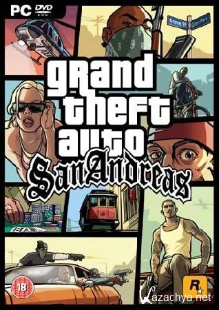  GTA / Grand Theft Auto San Andreas - Super Cars (2011) /