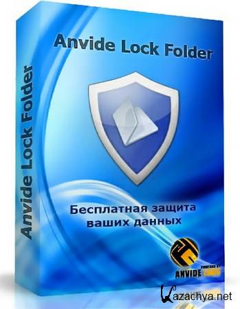 Anvide Lock Folder 2.25 + Skins RUS