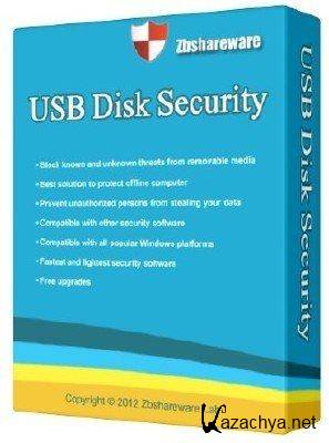 USB Disk Security 6.2.0.18 (2012) ML/RUS