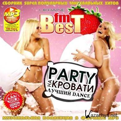 VA - Party   (2012).MP3