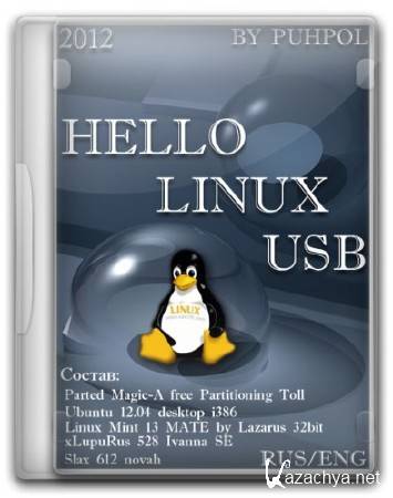 ello linux USB (Rus/Eng/2012) by puhpol