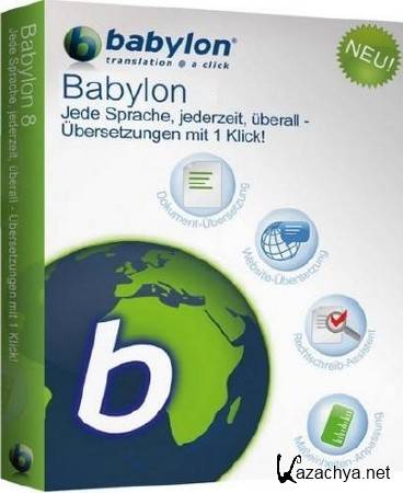 Babylon Pro 9.0.7 (r0) Portable