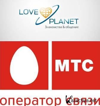     LovePlanet +       (2012/RUS/PC)
