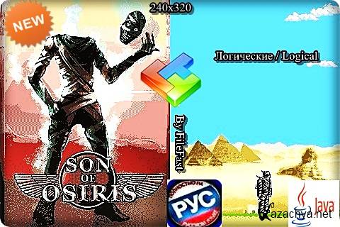 Son Of Osiris /  