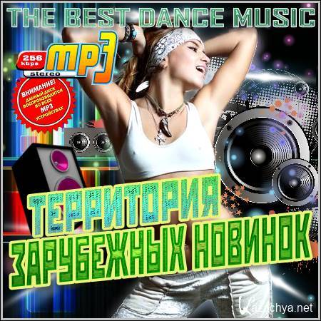 VA - ���������� ���������� ������� (2012)