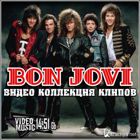 Bon Jovi -   