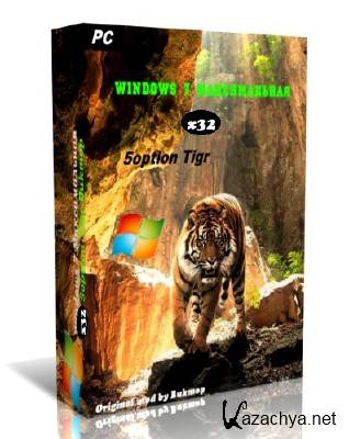Windows 7  v0.8.12 (x32) 5option Tigr [Rus]
