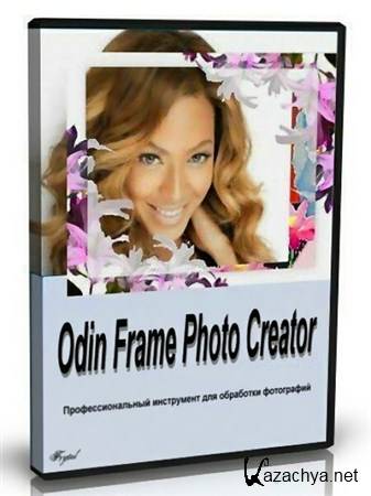 Odin Frame Photo Creator 7.7.7 ENG