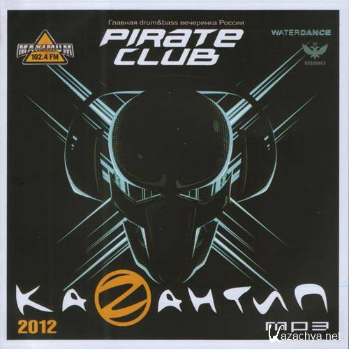Pirate Club -  (2012)