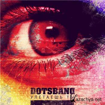 Dotsband -   (Single) (2012)