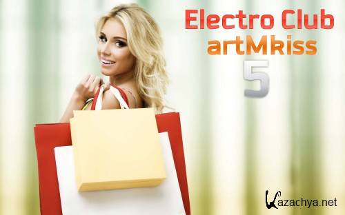 Electro Club v.5 (2012)