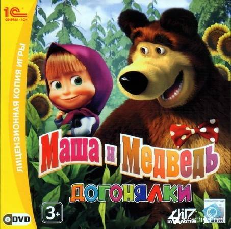   :  / Masha and the Bear: catch-up (2010/RUS/PC)