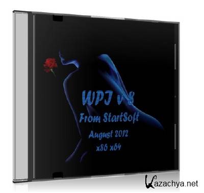 WPI v.8 STARTSOFT [08.2012, -]