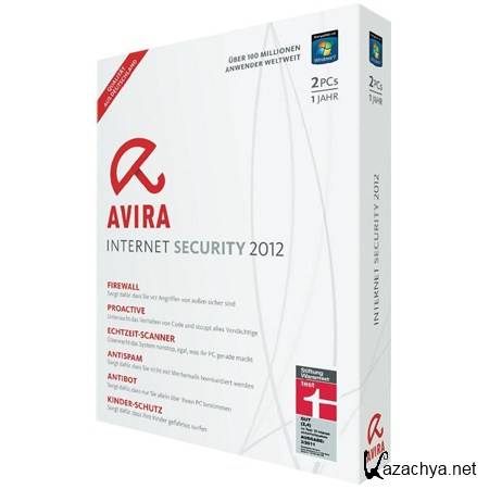 Avira Internet Security v12.0.0.351 (2012) Final RUS