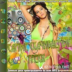 VA - Top 100    vol. 7 (2012).MP3