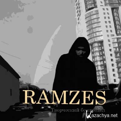 Ramzes (O  ) -   (2012)