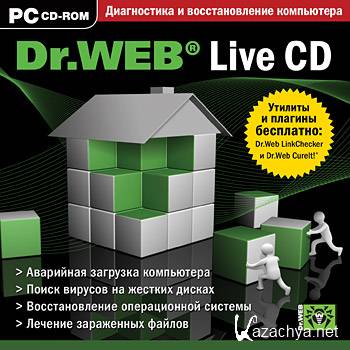 Dr.web-livecd-600[15.08.2012] + 
