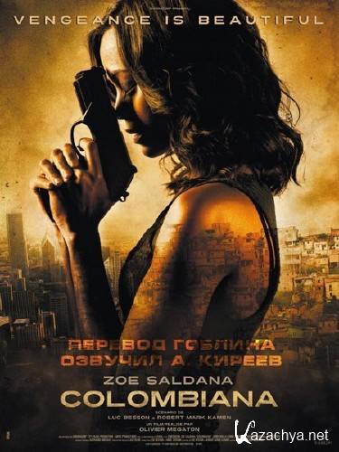  / Colombiana (2011) BDRip ( )