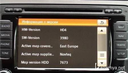   VW navigation DVD  RNS v.510   v.8 / Navigation for VW navigation DVD RNS v.510 Eastern Europe v.8