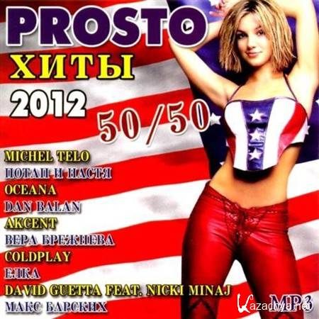VA - Prosto  50/50 (2012)