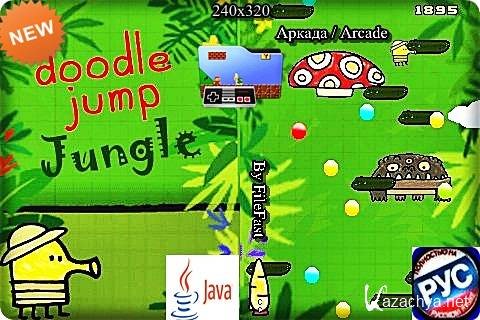 Doodle Jump: Jungle /  : 
