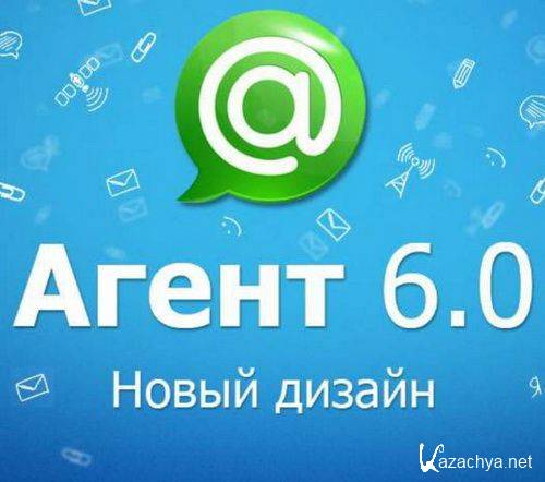 Mail.Ru  6.0 Build 5970 ML/Rus Portable