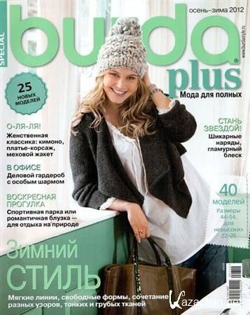 Burda Plus.  7 (- 2012) + 