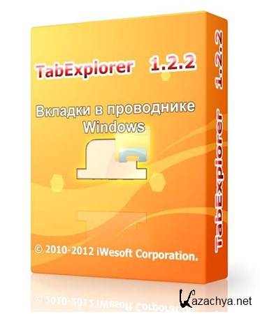TabExplorer 1.2.2