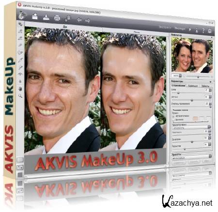 AKVIS MakeUp 3.0.374 MultiLang/Rus for Adobe Photoshop
