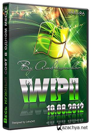 WPI DVD By Andreyonohov & Leha342 (RUS/2012)