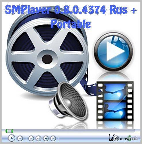 SMPlayer 0.8.0.4374 Rus + Portable