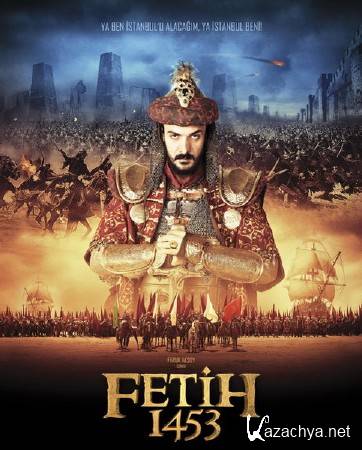 1453  / Fetih 1453 / Conquest 1453 (2012/DVDRip)