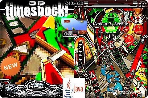 3D, 2D Timeshock Pro Pinball / Timeshock  2D, 3D