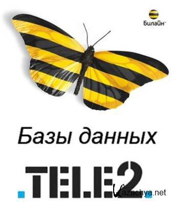      2 +      (2012/RUS/PC)