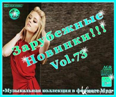 VA -   Vol.73 (2012).MP3